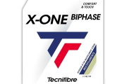 X-One Biphase Set - Natural